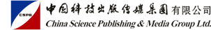RS直播网